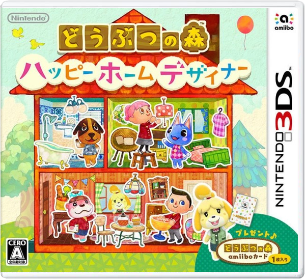 Animal Crossing: Happy Home Designer – Japanese