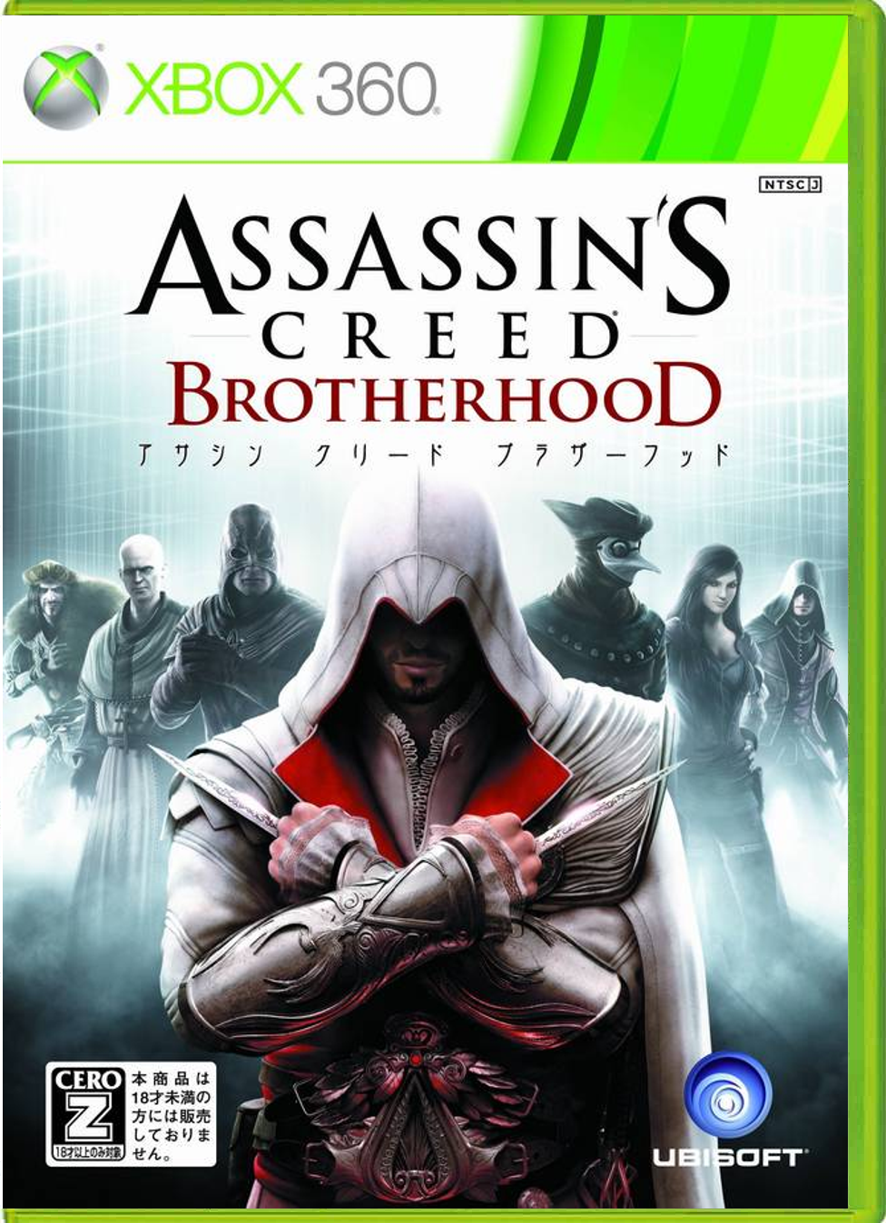 Assassin's Creed: Brotherhood – Japanese