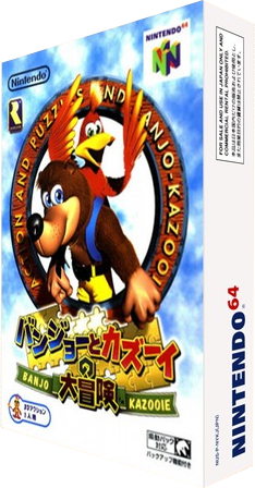 Banjo-Kazooie – Japanese