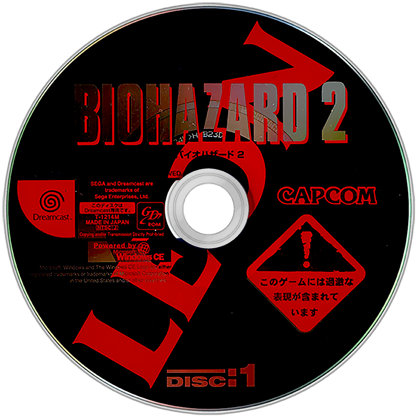 Resident Evil – Code: Veronica – Japanese
