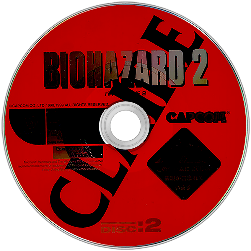 Resident Evil – Code: Veronica – Japanese
