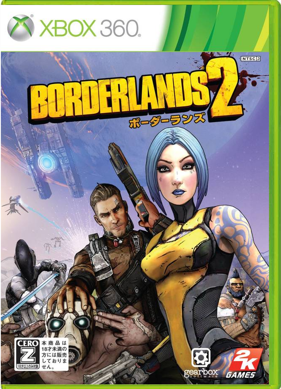 Borderlands 2 – Japanese