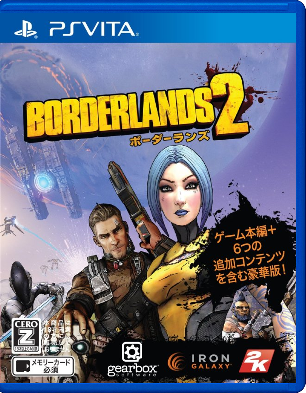 Borderlands 2 – Japanese