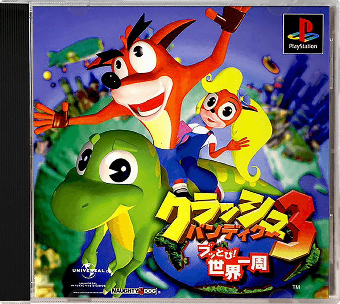 Crash Bandicoot 3: Warped – Japanese