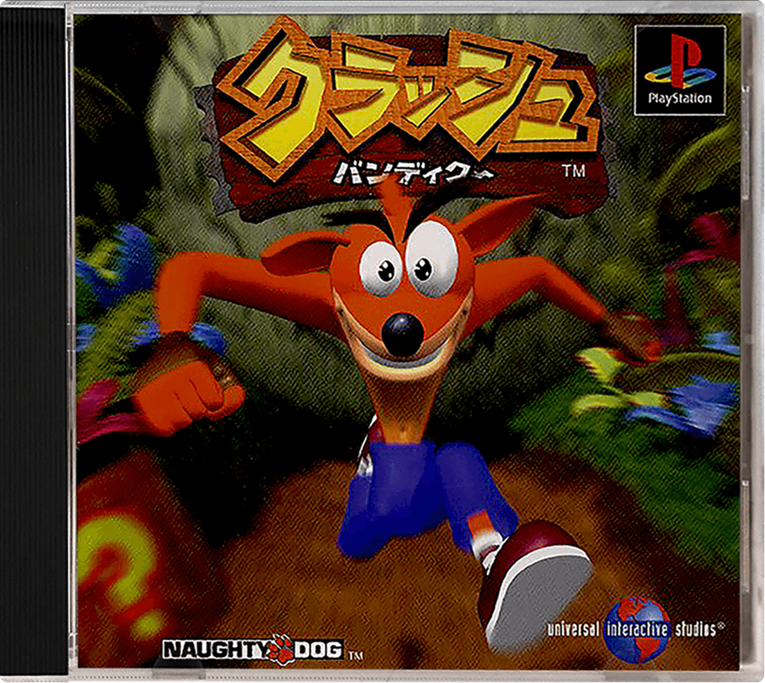 Crash Bandicoot – Japanese