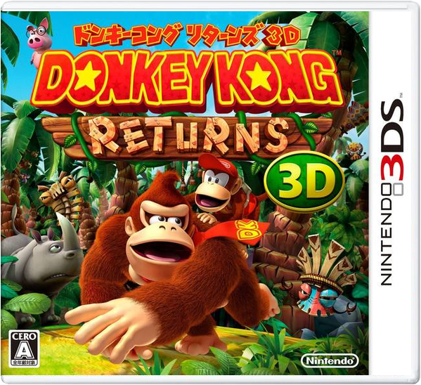 Donkey Kong Country Returns 3D – Japanese
