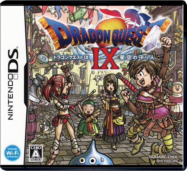 Dragon Quest IX: Sentinels of the Starry Skies – Japanese