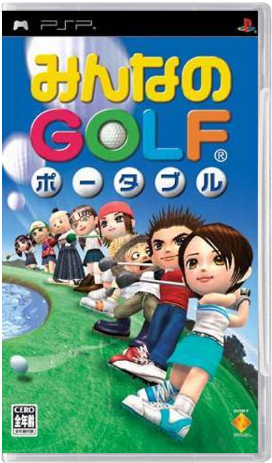 Everybody's Golf – Japanese