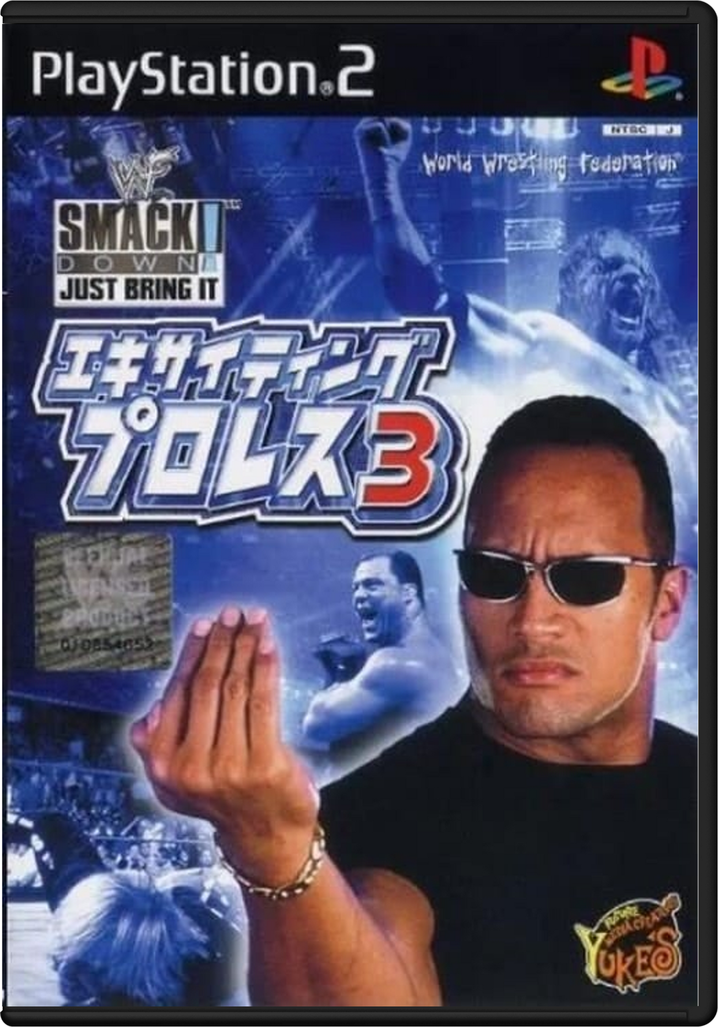 WWF SmackDown! Just Bring It – Japanese
