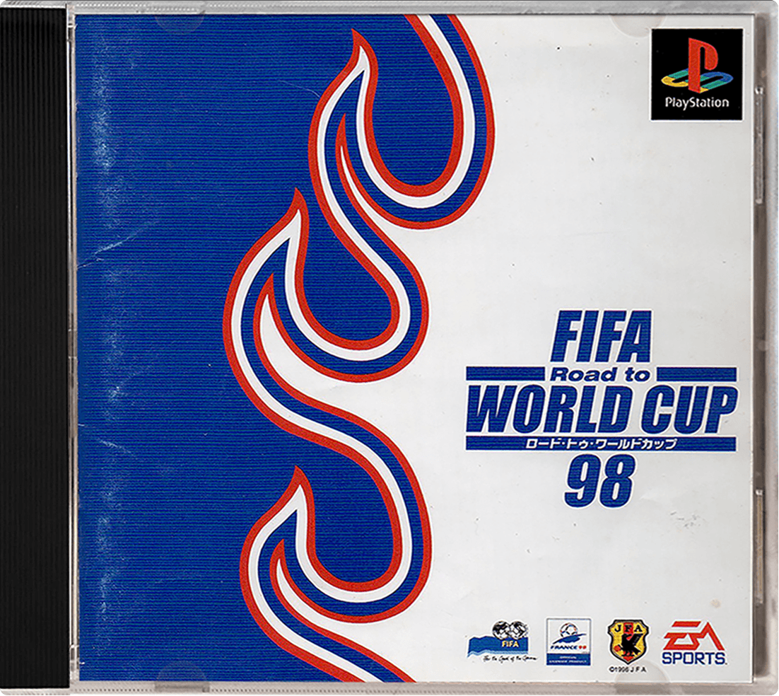 FIFA: Road to World Cup 98 – Japanese