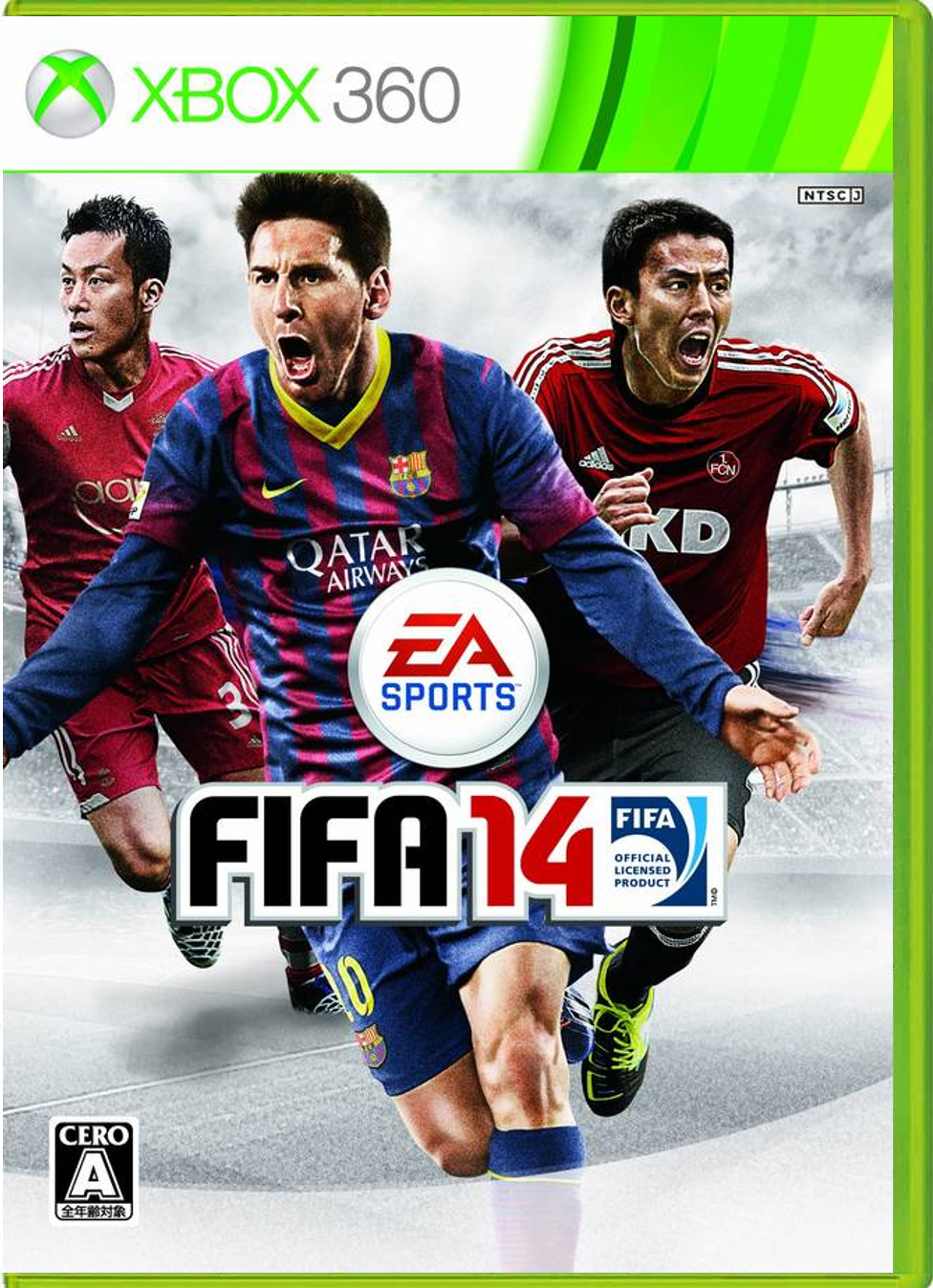 FIFA 14 – Japanese