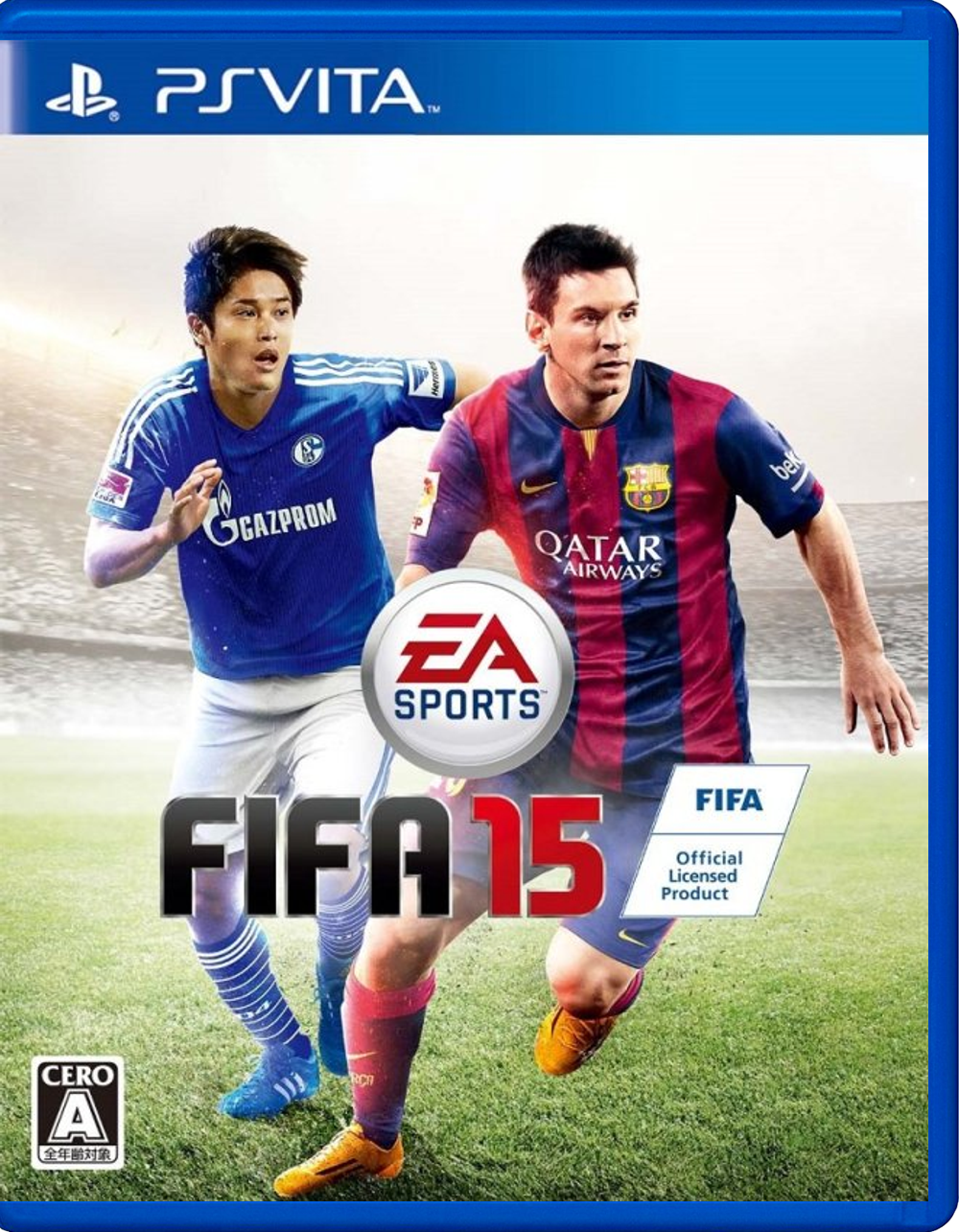 FIFA 15 – Japanese
