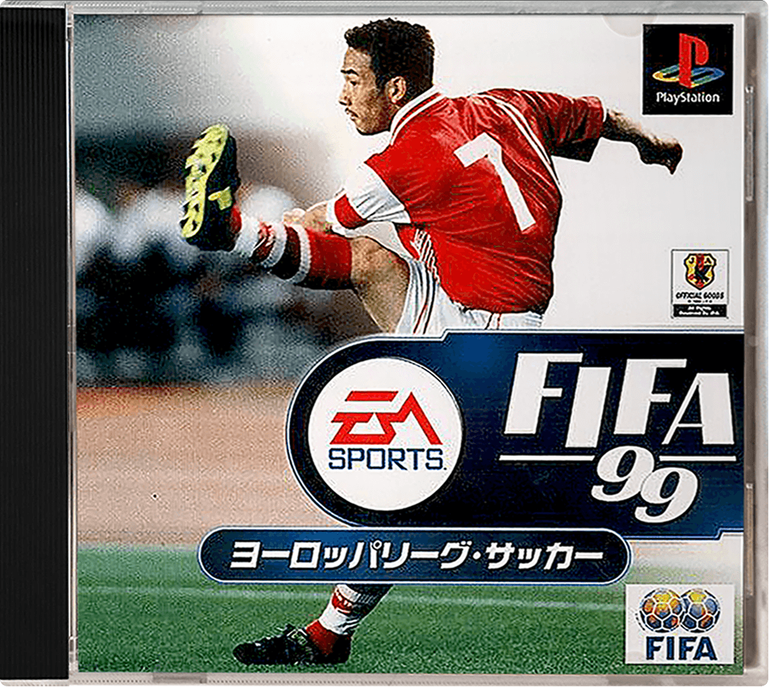 FIFA '99 – Japanese