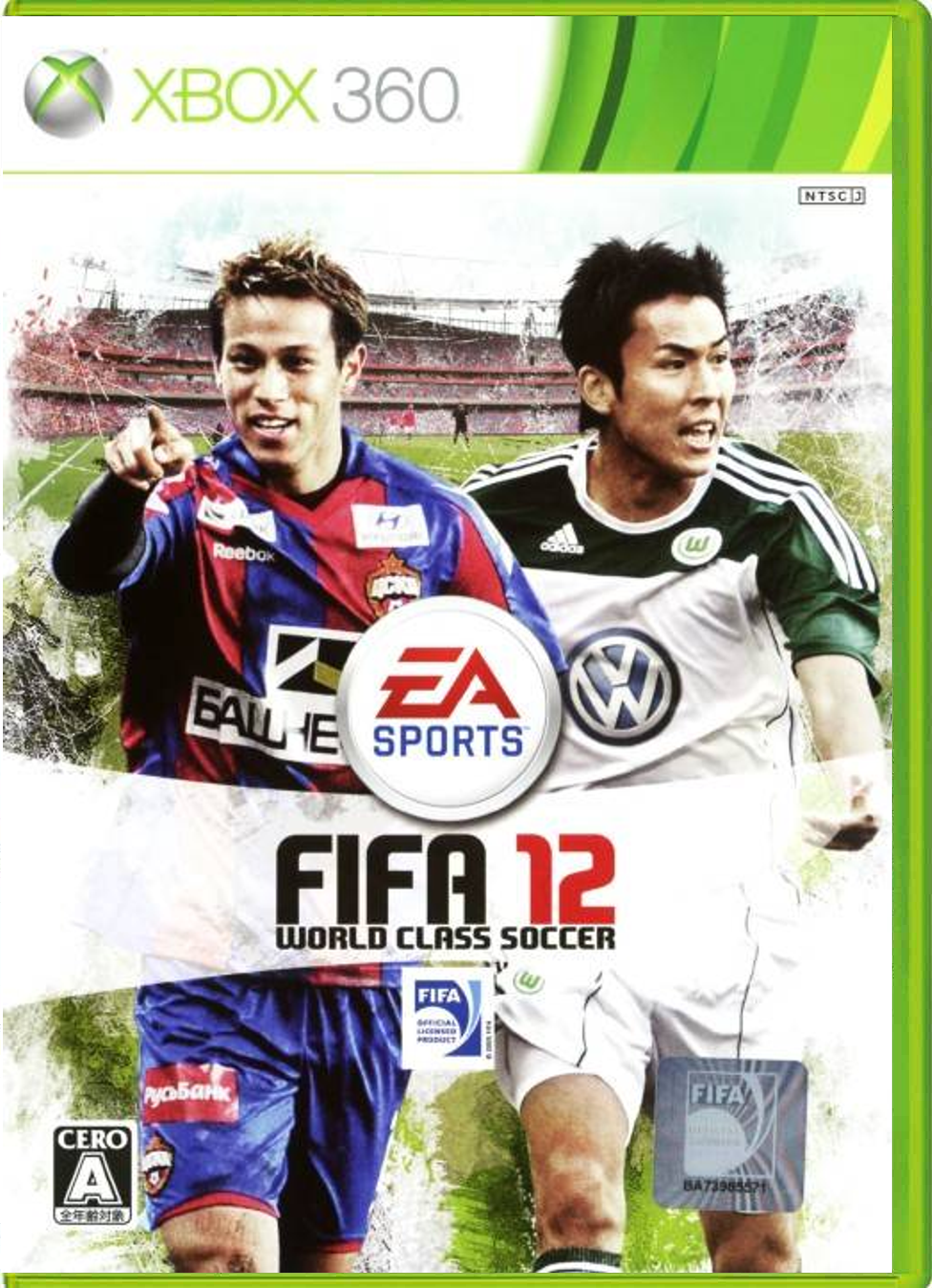 FIFA 12 – Japanese