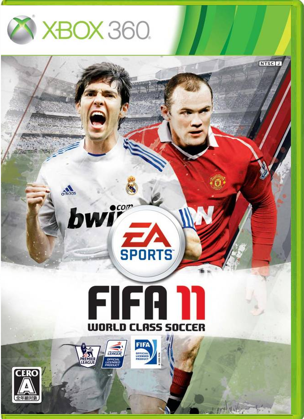 FIFA 11 – Japanese