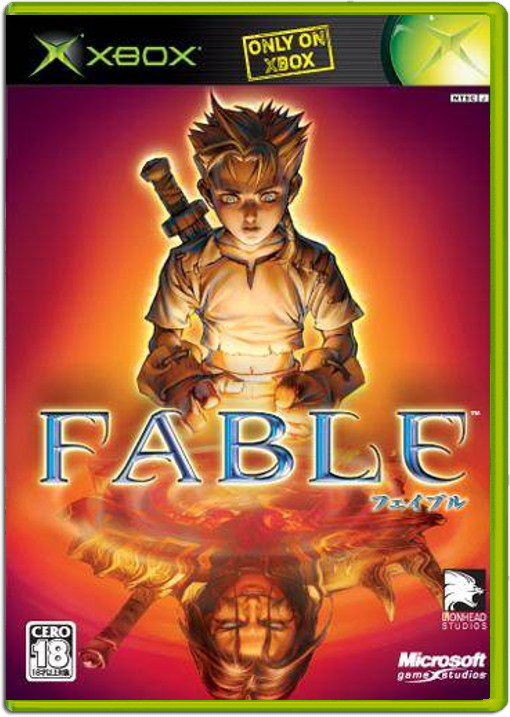 Fable – Japanese
