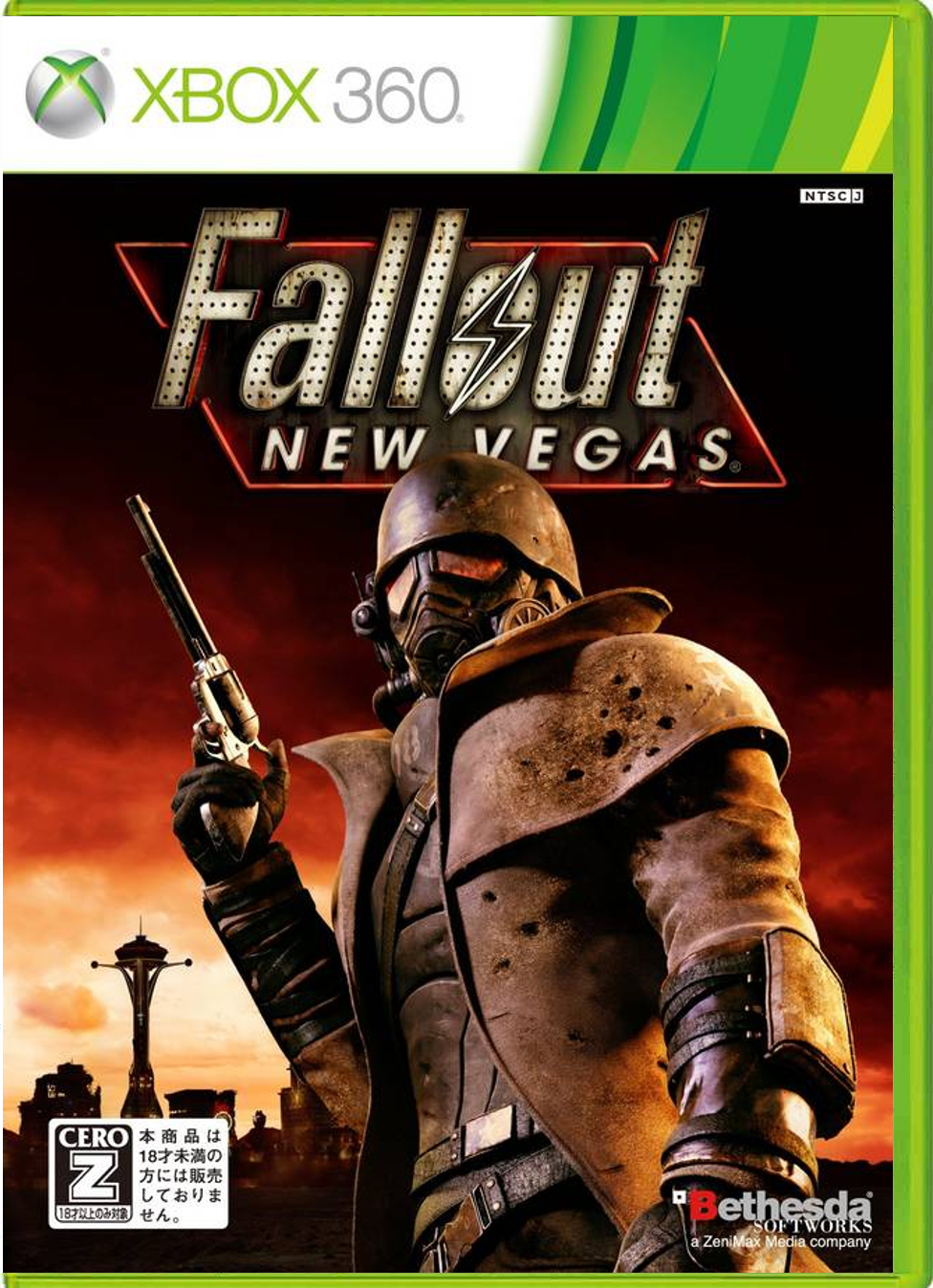 Fallout: New Vegas – Japanese