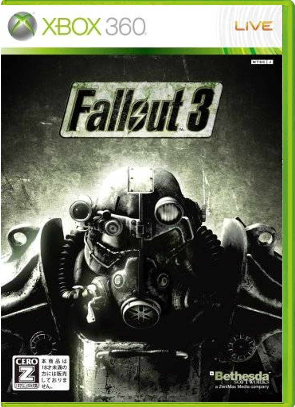 Fallout 3 – Japanese