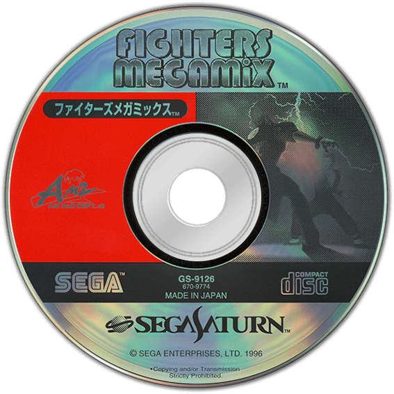 Fighters Megamix – Japanese