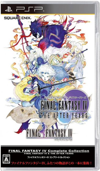 Final Fantasy IV: The Complete Collection – Japanese