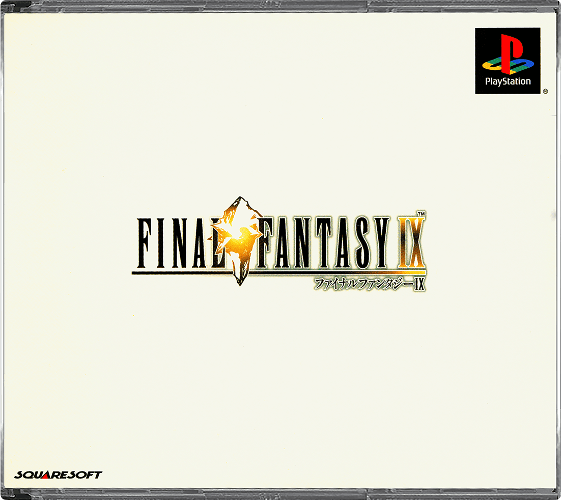 Final Fantasy IX – Japanese
