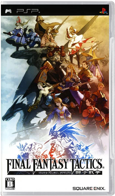 Final Fantasy Tactics: The War of the Lions – Japanese