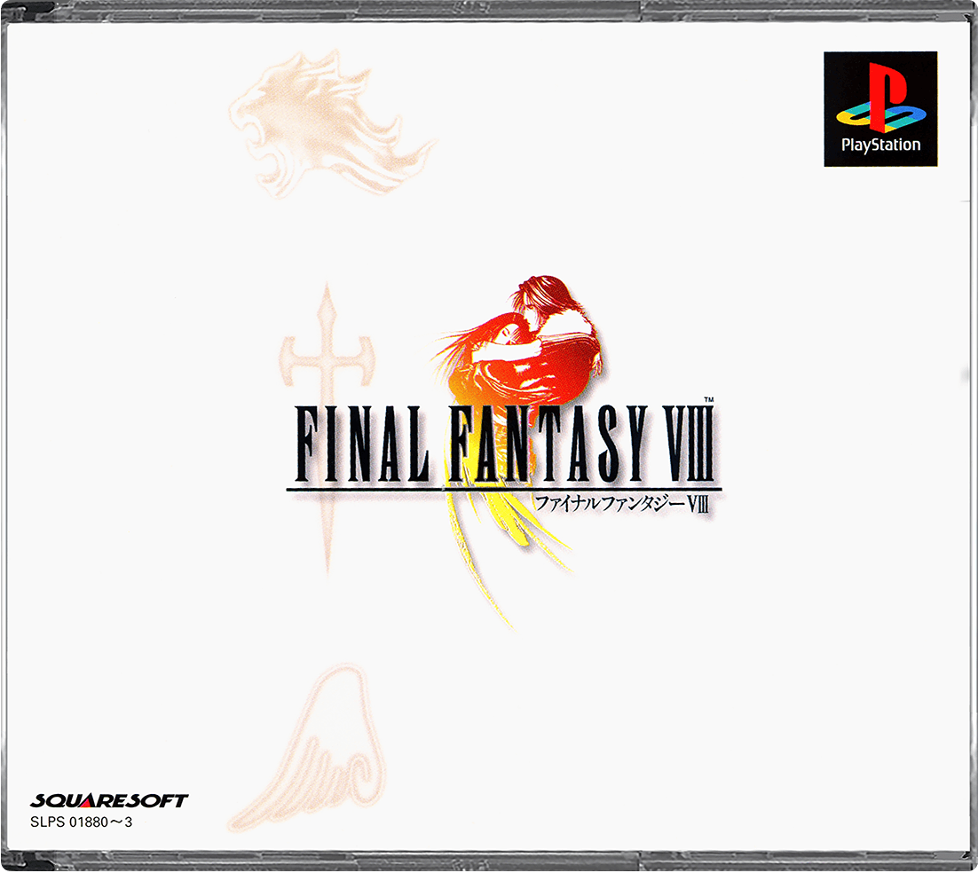Final Fantasy VIII – Japanese