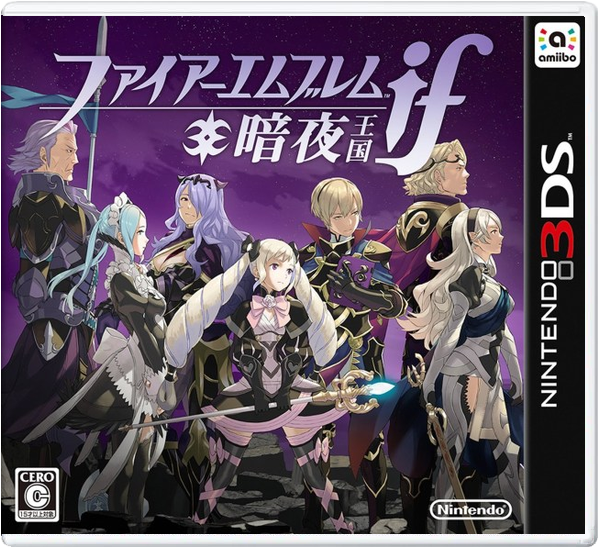 Fire Emblem Fates: Conquest – Japanese