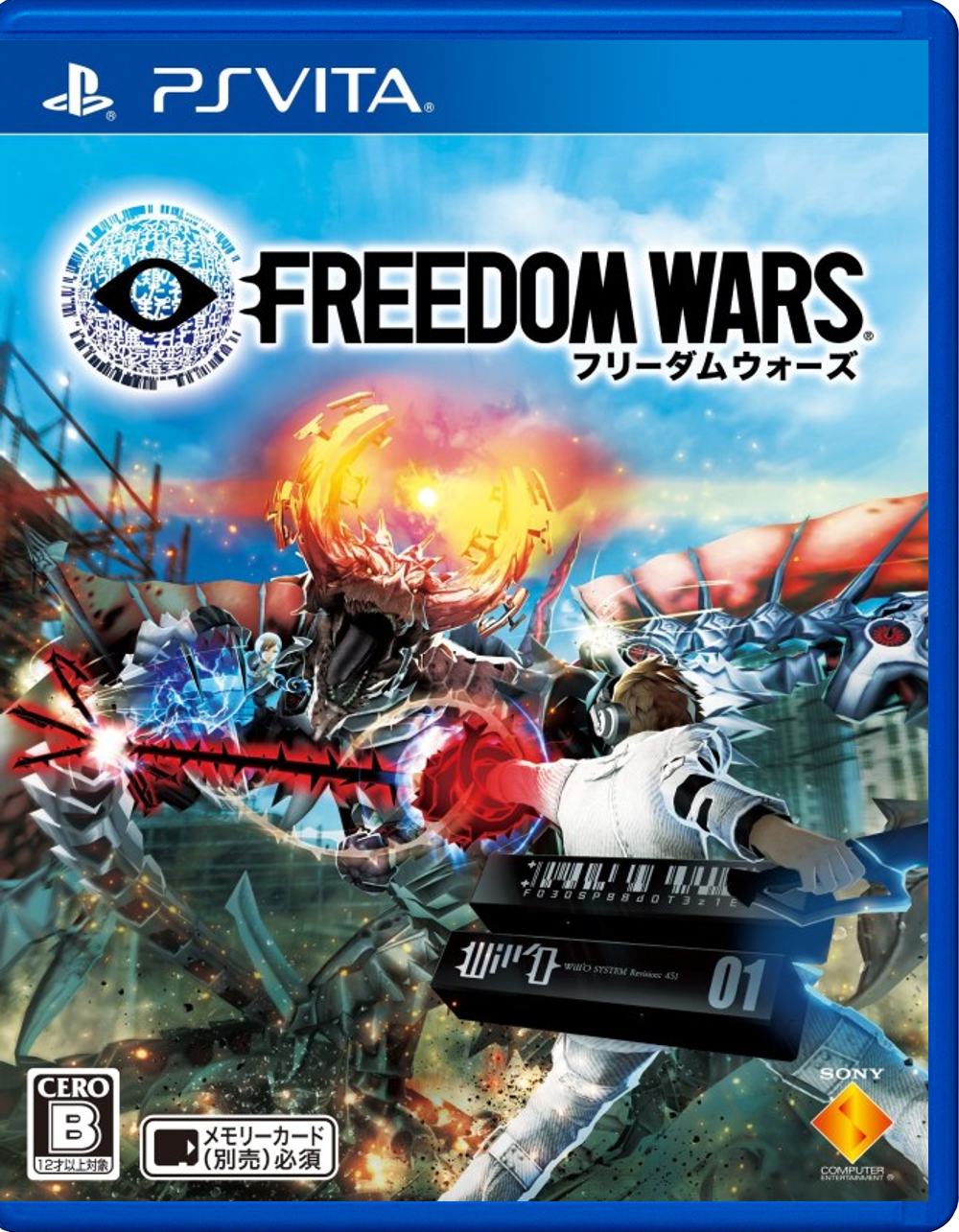 Freedom Wars – Japanese