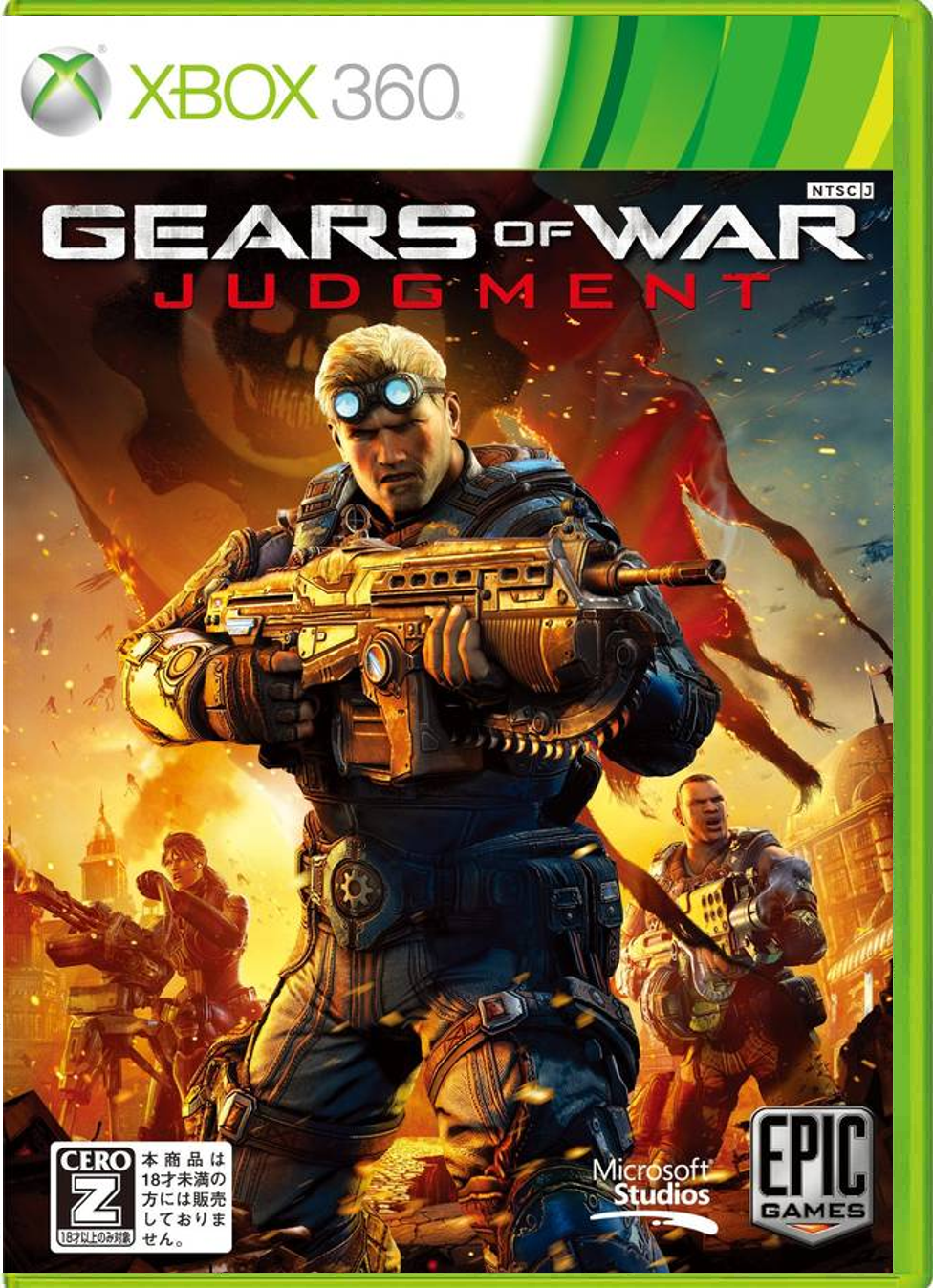 Gears of War: Judgement – Japanese