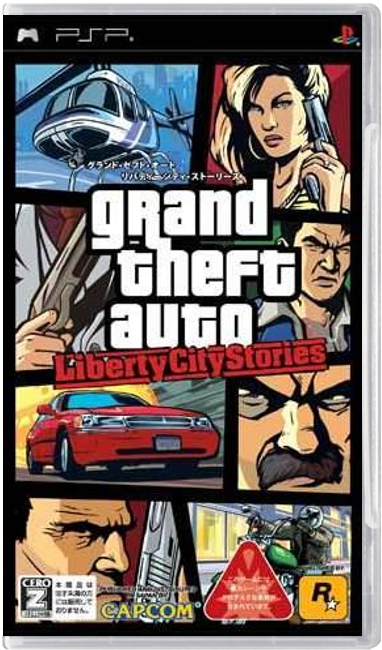 Grand Theft Auto: Liberty City Stories – Japanese