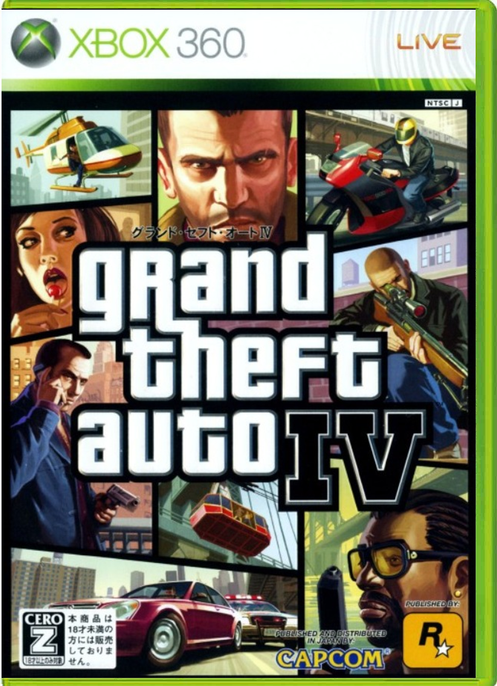 Grand Theft Auto IV – Japanese