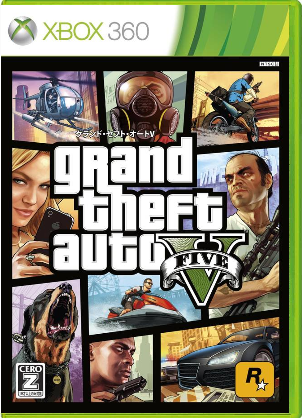 Grand Theft Auto V – Japanese