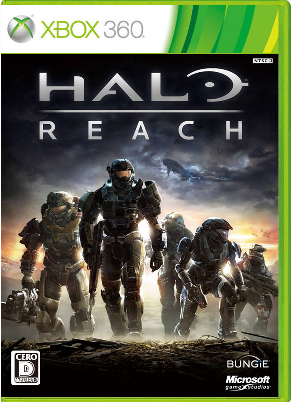 Halo: Reach – Japanese