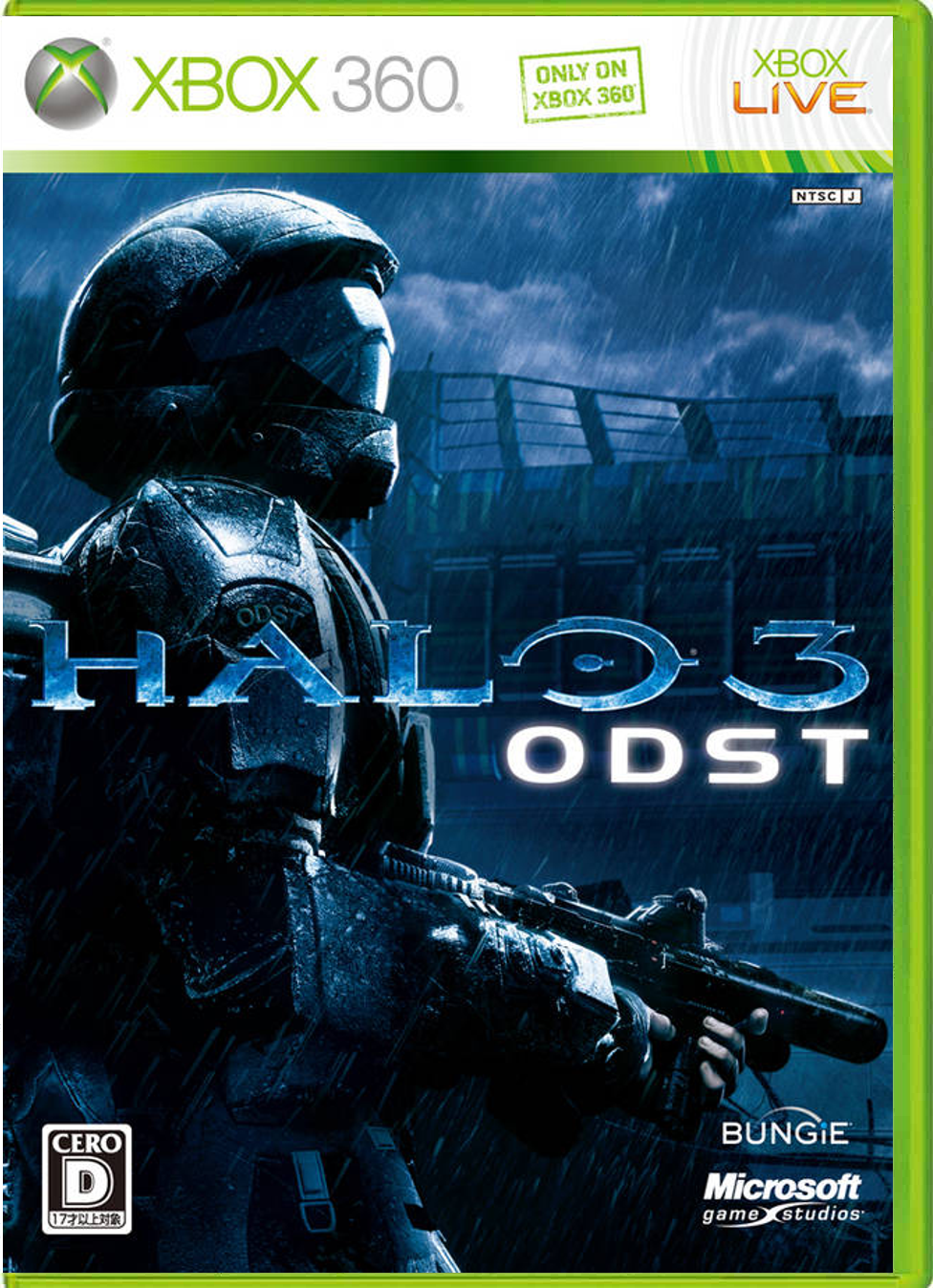 Halo 3: ODST – Japanese
