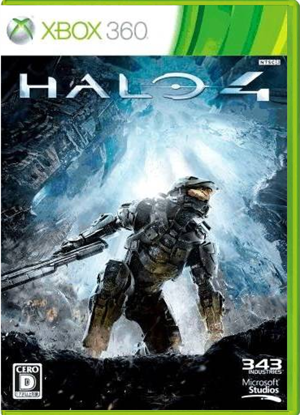 Halo 4 – Japanese