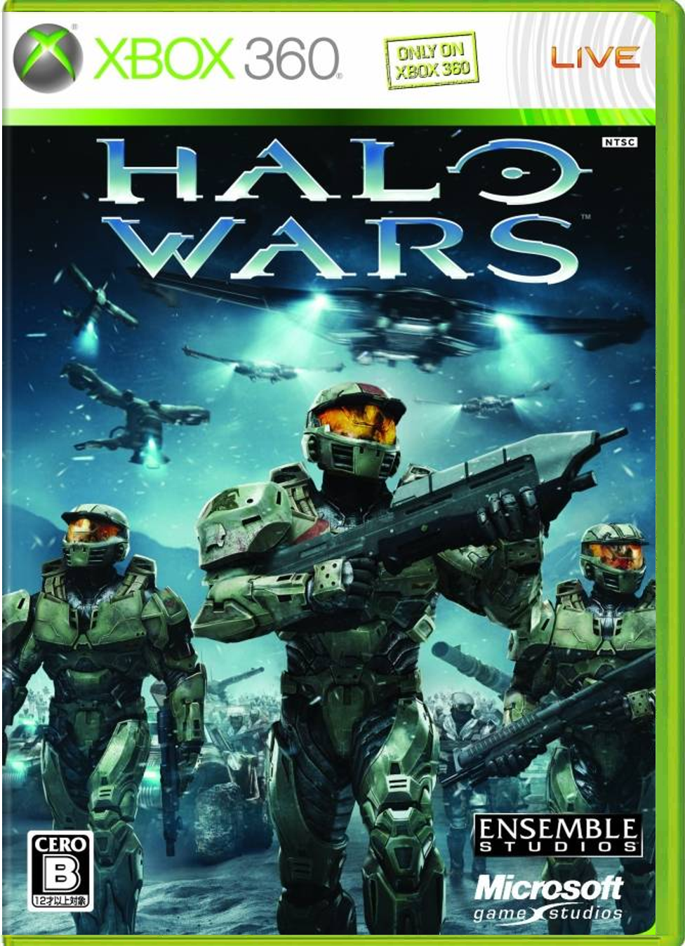 Halo Wars – Japanese
