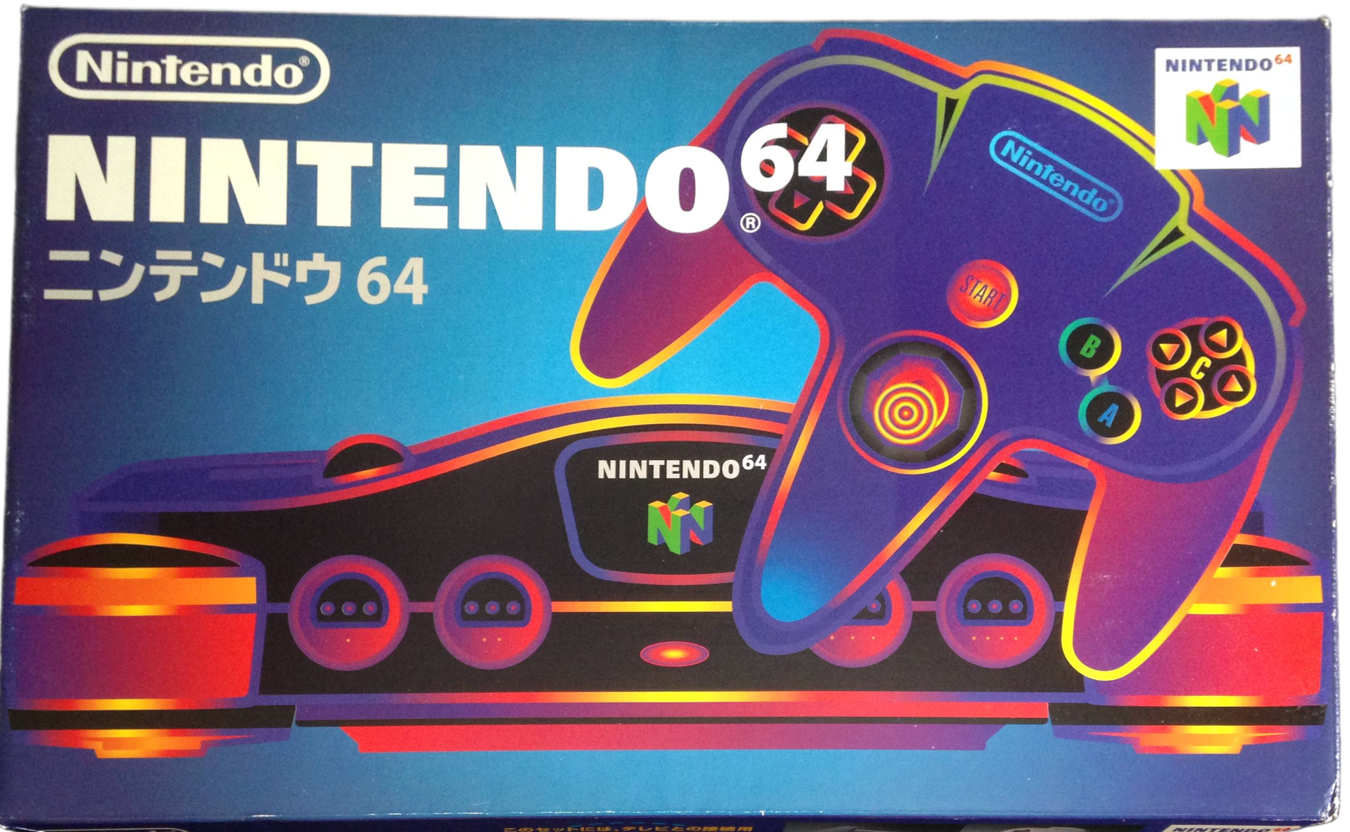 N64 Boxed Console – Black – Japanese