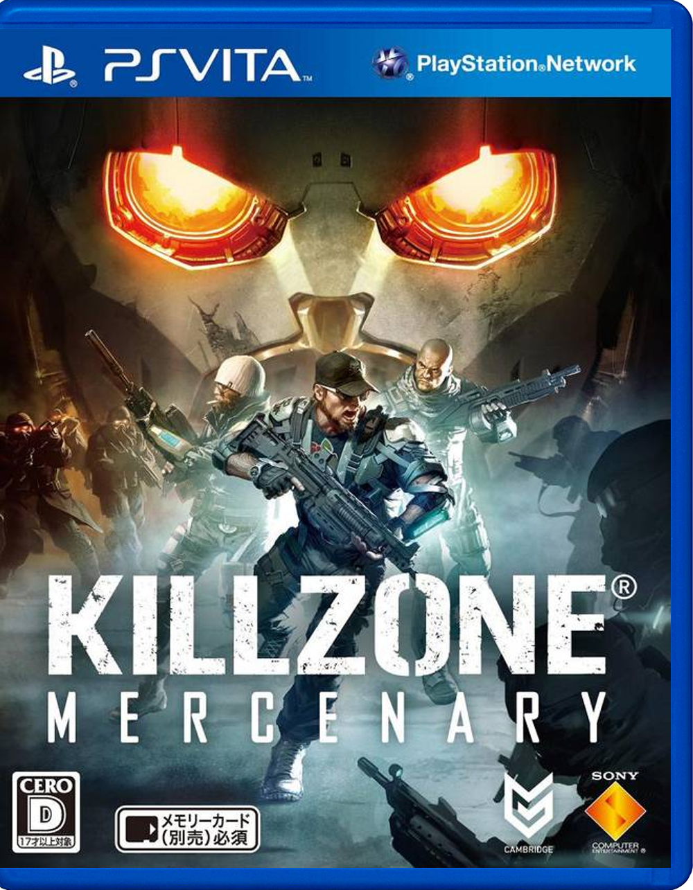 Killzone: Mercenary – Japanese