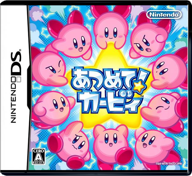 Kirby Mass Attack – Japanese