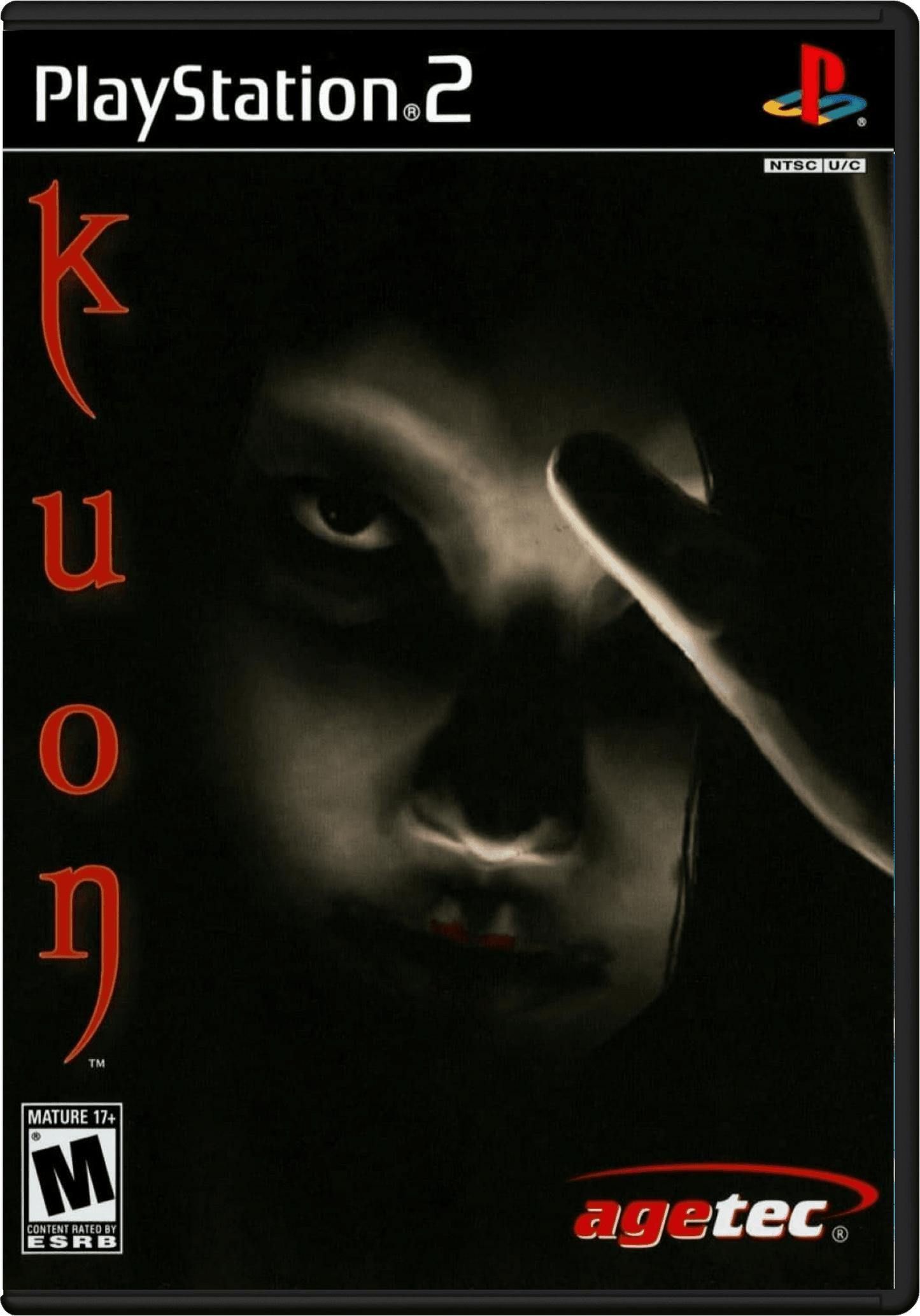 Kuon – American