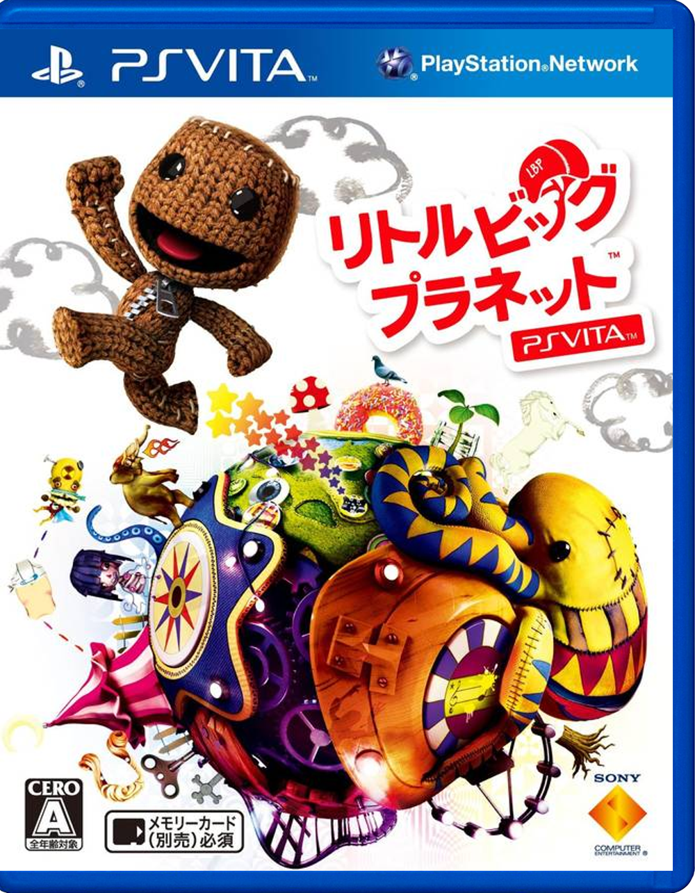 LittleBigPlanet PS Vita – Japanese