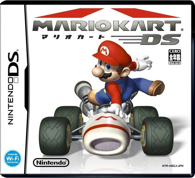 Mario Kart DS – Japanese