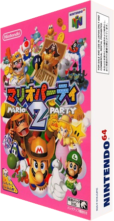 Mario Party 2 – Japanese