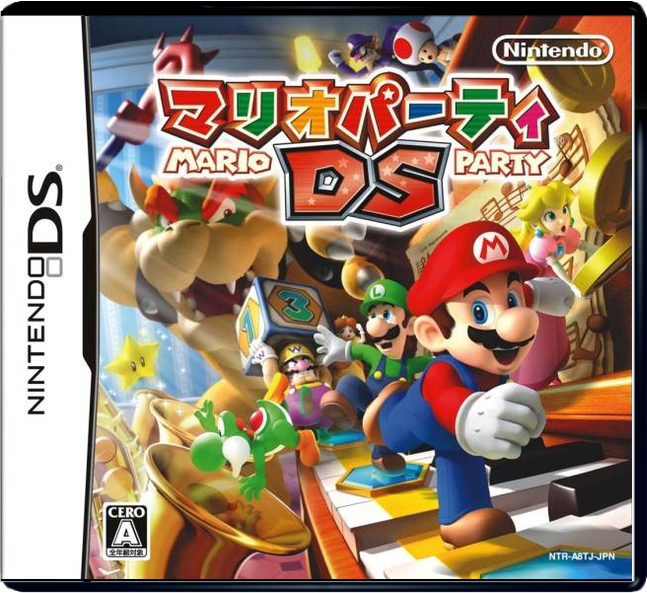 Mario Party DS – Japanese
