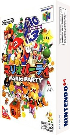 Mario Party – Japanese