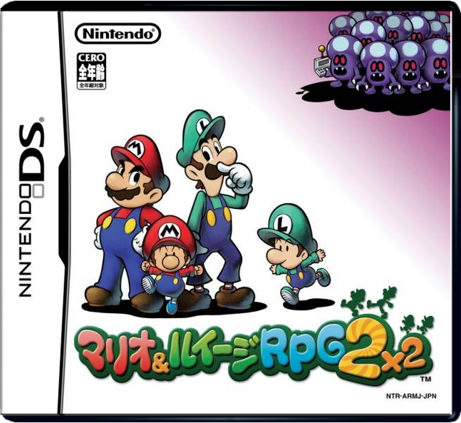 Mario & Luigi: Partners in Time – Japanese