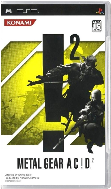 Metal Gear Acid 2 – Japanese