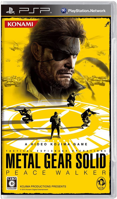 Metal Gear Solid: Peace Walker – Japanese