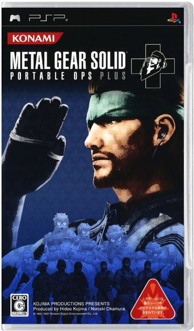 Metal Gear Solid: Portable Ops Plus – Japanese